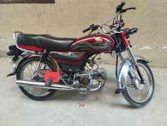 Honda 70cc 2023 model for sale