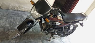 Honda prider exchange possible