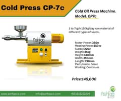 Canola Oil Expeller/Cold Oil Press Cold/Repeseed Oil Extractor/Mustrad