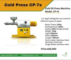 Mustard Oil Press Machine/Oil Expeller/Cold Oil Extractor/Canola Seeds