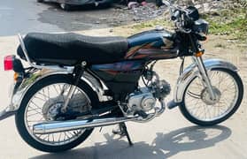 Honda CD 70 2022 Model