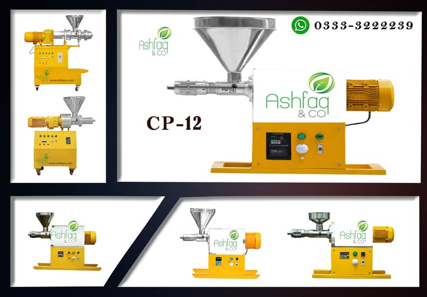 Cold Oil Expeller |Oil Press Machine |Seed Oil Machine |Oil Extractor 16