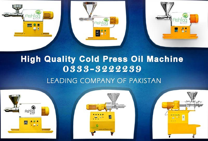 Cold Oil Expeller |Oil Press Machine |Seed Oil Machine |Oil Extractor 17