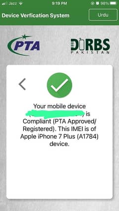 Iphone 7plus PTA BYPASS