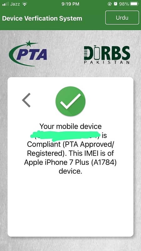 Iphone 7plus PTA BYPASS 0