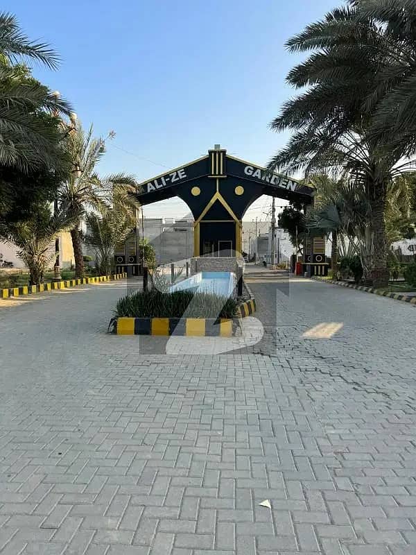 Plot Available For Sale In Alize Garden 0