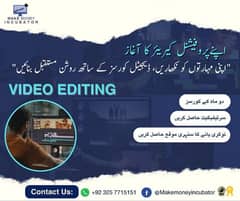 Learn Video Editing with AI!