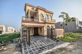 8 Marla Modern Design Spacious House for Sale in DHA Lahore