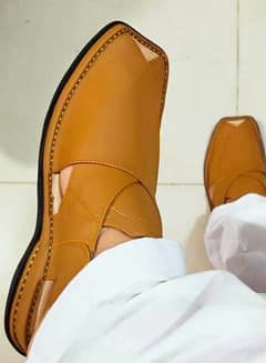 Peshawari chappal