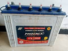 phonex battery for sale