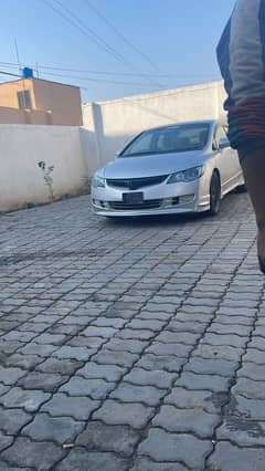 Honda Civic Prosmetic 2008