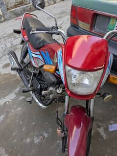 Honda prider 17 model exchange possible