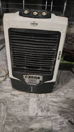 Air cooler