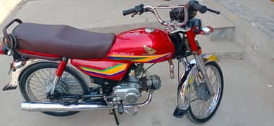 Honda CD 70 2012