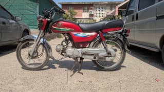 CD 70 bike 2015 model full ok condition