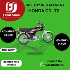 Honda CD-70 Available On Easy Installment Plan