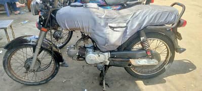 bike for sell