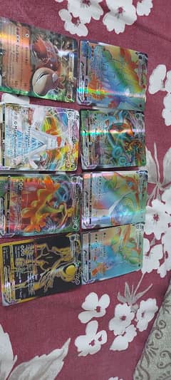 7Vmax legendary 1 Ex legendary + 13 more cards _POKEMON