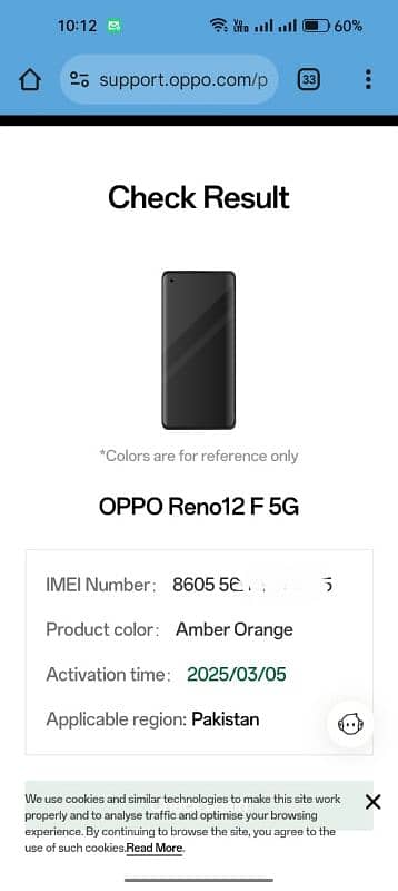 oppo Reno 12f 5G 12/256 8