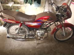 united 100cc