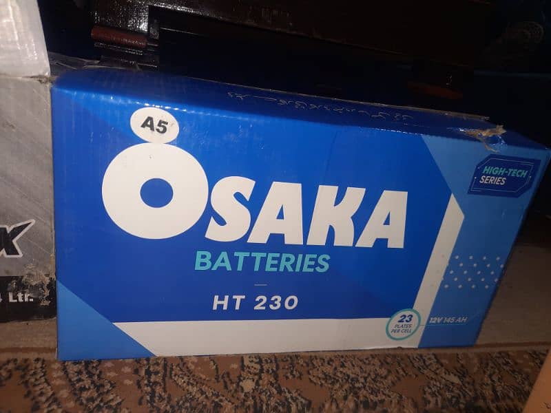 Osaka Battery HT-230 1