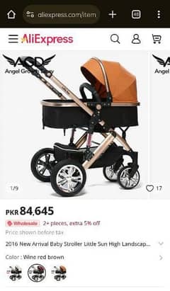 imported prams for sale