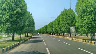 5 MARLA POSSESSION PLOT FOR SALE ON MAIN FEROZEPUR ROAD LAHORE