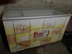 chiller for urgent sale