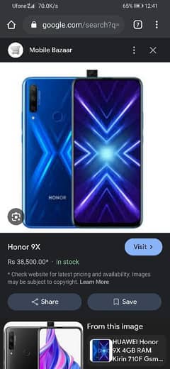 honor 9x exchange for sale