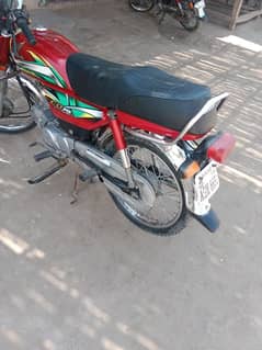 cd 70cc honda