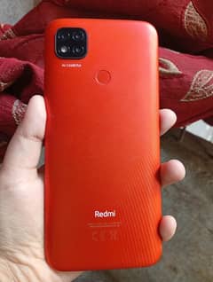 Redmi