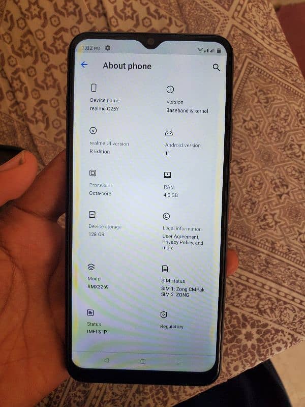 Realme C25Y 4/128 5000MAH battery 1