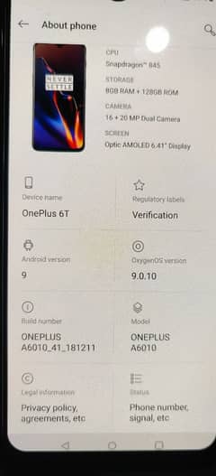 OnePlus