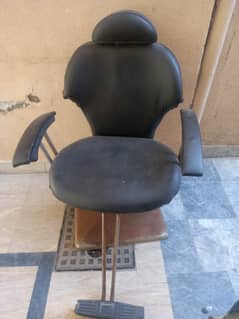 Beautician chair