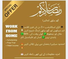 earn from home