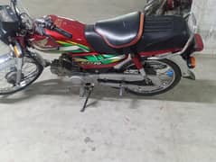 Honda cd 70