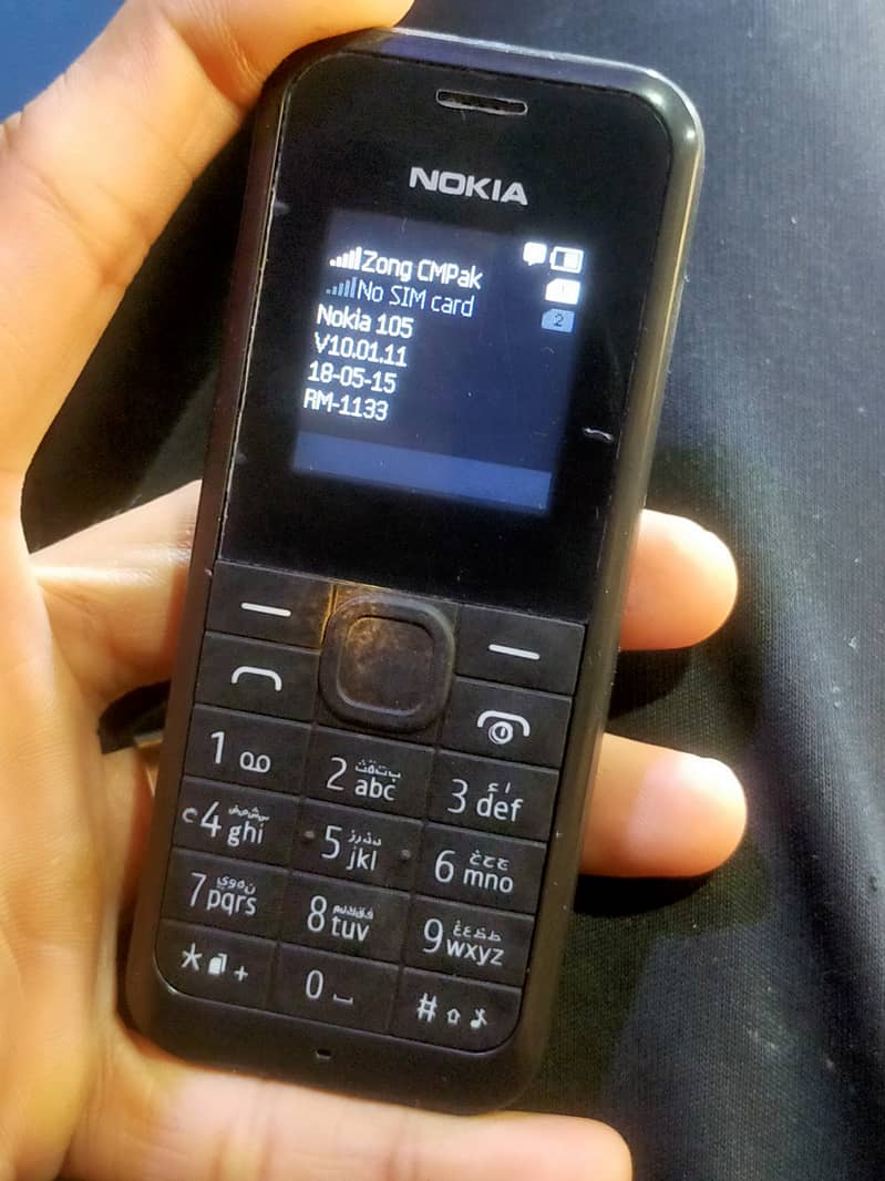 Nokia 105-DS 4