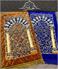 PREMIUM QUILTED PRAYER MATs