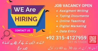 online jobs/full time/part time/simple typing jobs for boys and girls