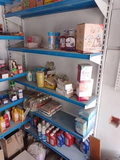 Racks and Shelves of National Store, Kalaboard