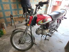 Honda CD 70 2022/23