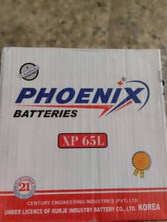 phoenix xp 65 12V 50Ah