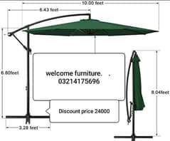 OUTDOOR GARDEN UMBRELLA IMPORTANT SAID POLE CENTRE POLE BRAND COMPANY