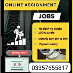 assignment work available