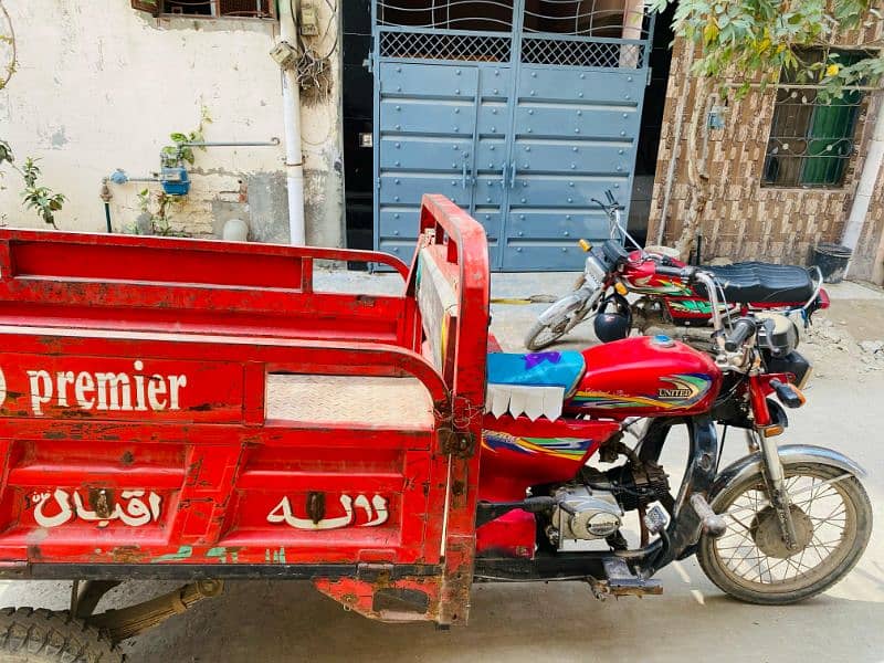 loader rikshaw 100cc 2