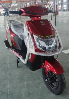 electrical bike