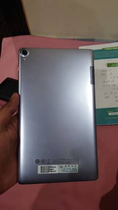 Lenovo fast tablet