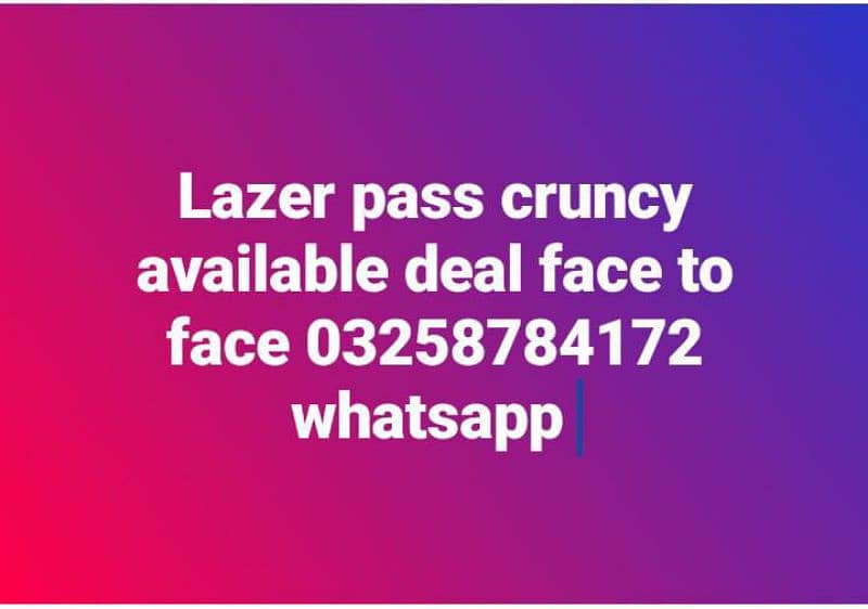 Lazer pass cruncy available 0