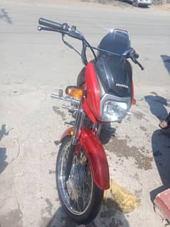 Honda CD dream 70