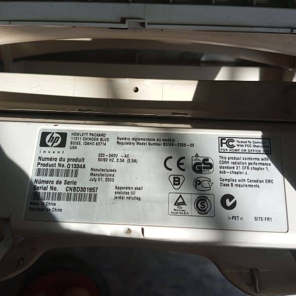 HP LaserJet 1300n + Extra Cartage 7